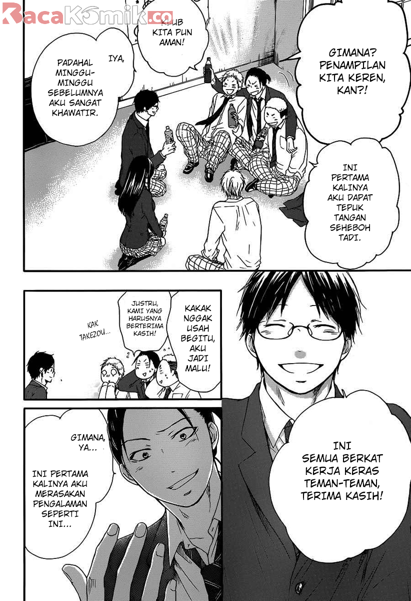 Kono Oto Tomare! Chapter 9 - halaman 11