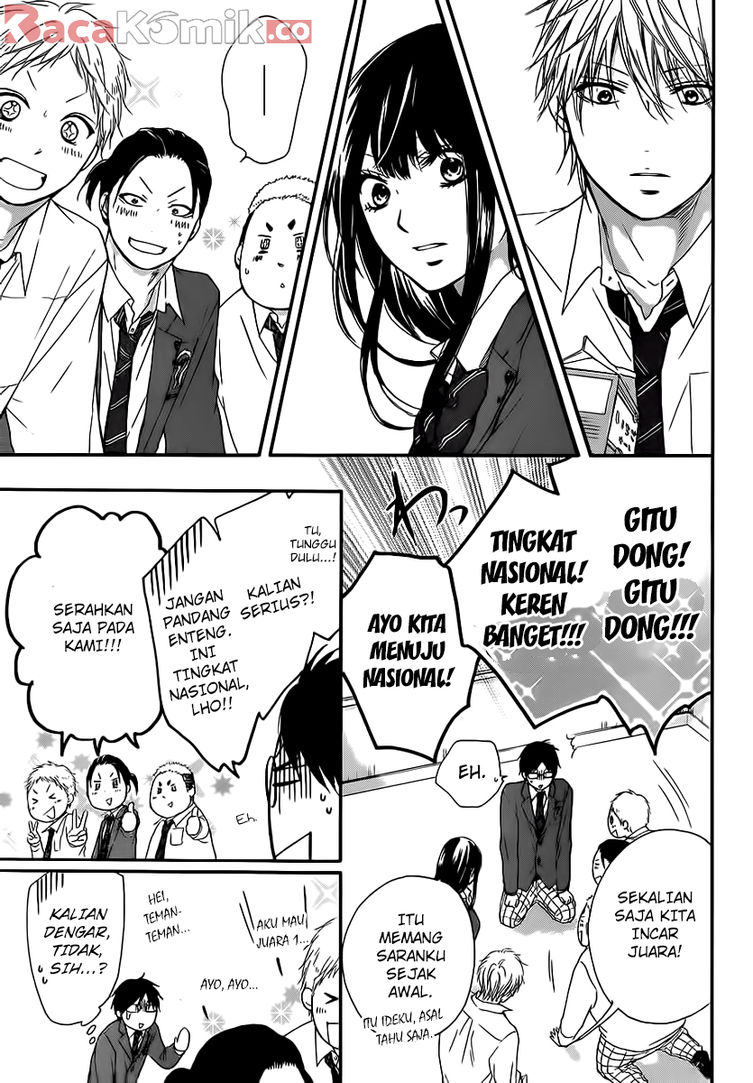 Kono Oto Tomare! Chapter 9 - halaman 14