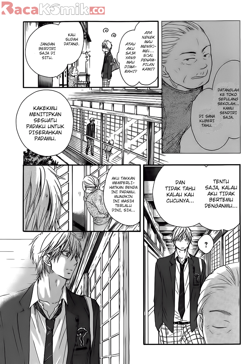 Kono Oto Tomare! Chapter 9 - halaman 16