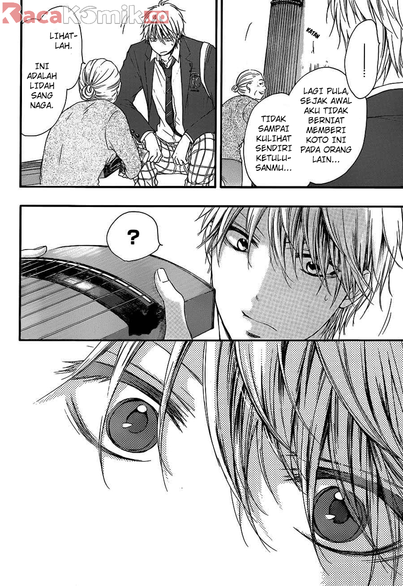 Kono Oto Tomare! Chapter 9 - halaman 21