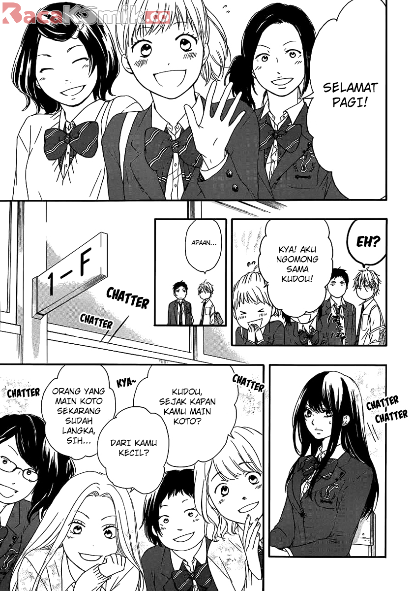 Kono Oto Tomare! Chapter 9 - halaman 26
