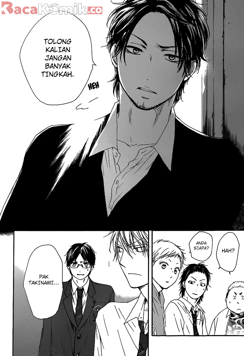 Kono Oto Tomare! Chapter 9 - halaman 37