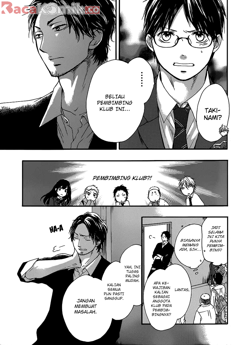 Kono Oto Tomare! Chapter 9 - halaman 38