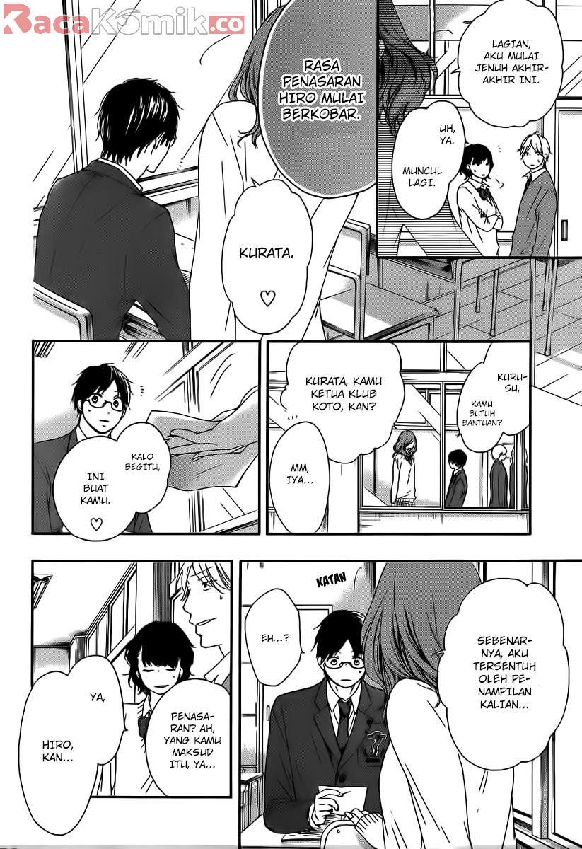 Kono Oto Tomare! Chapter 9 - halaman 45