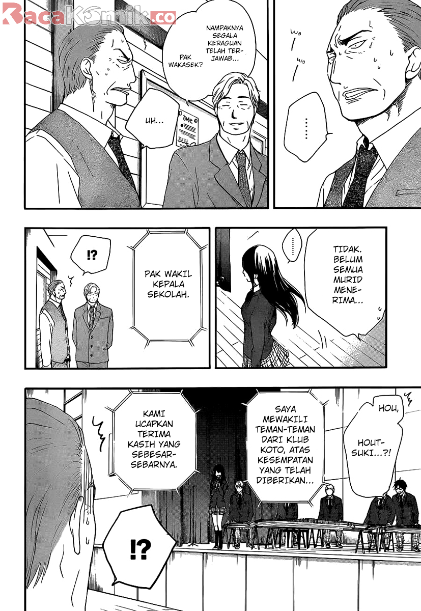 Kono Oto Tomare! Chapter 9 - halaman 5