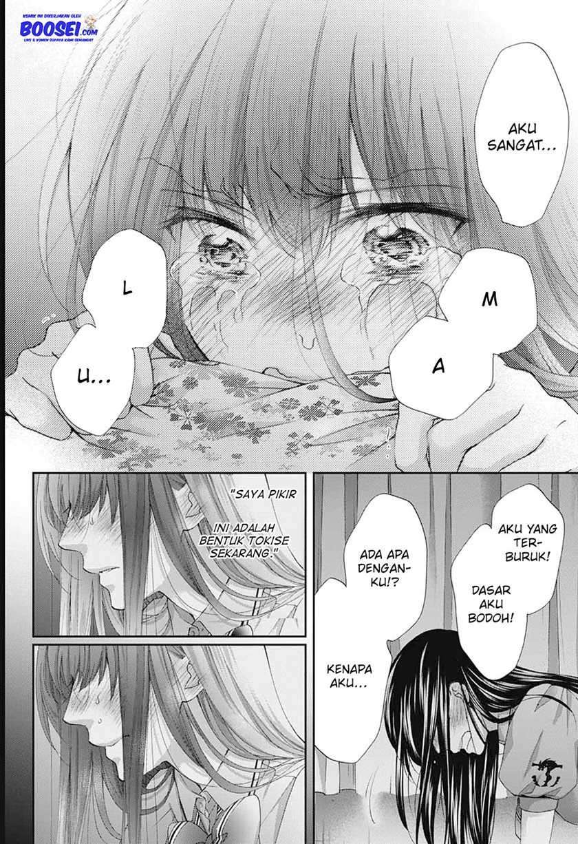 Kono Oto Tomare! Chapter 90 - halaman 13