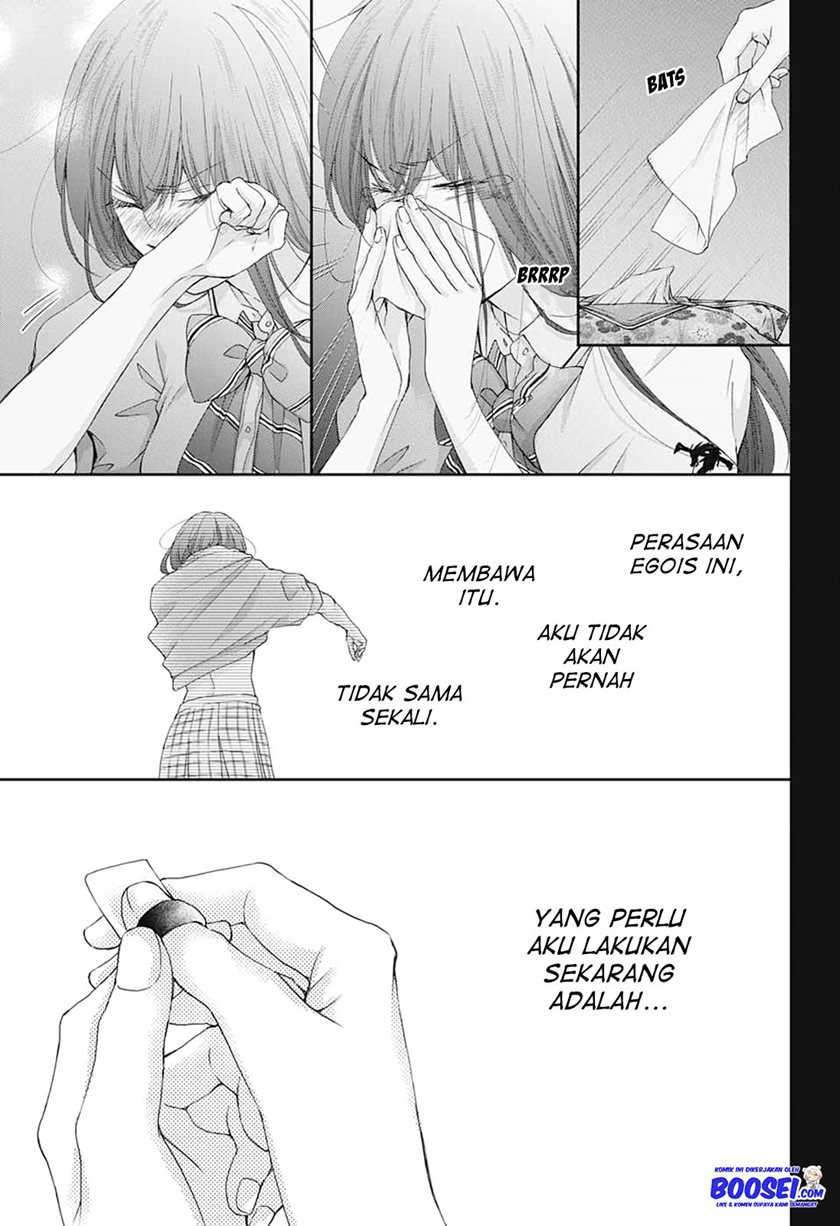 Kono Oto Tomare! Chapter 90 - halaman 14