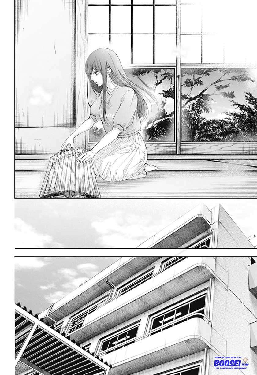 Kono Oto Tomare! Chapter 90 - halaman 15