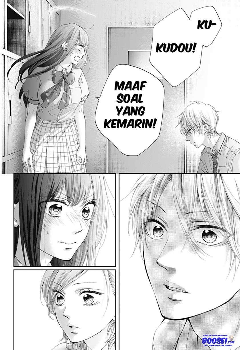 Kono Oto Tomare! Chapter 90 - halaman 17