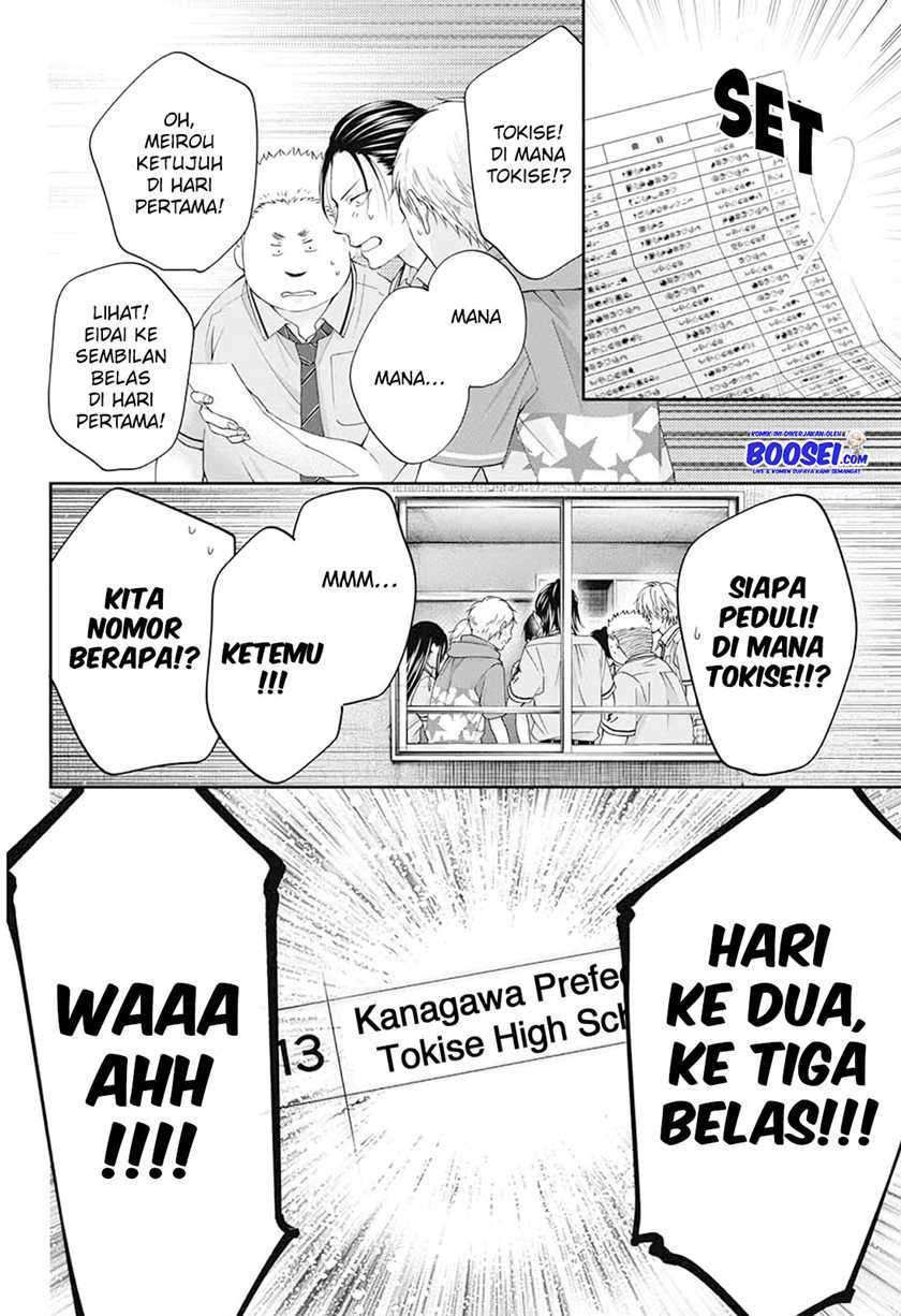 Kono Oto Tomare! Chapter 90 - halaman 23
