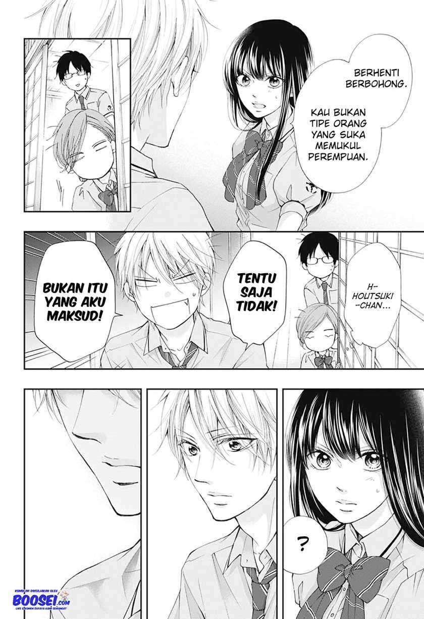 Kono Oto Tomare! Chapter 90 - halaman 5