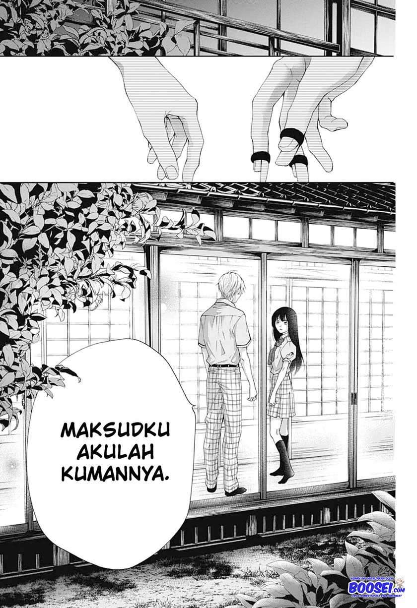 Kono Oto Tomare! Chapter 90 - halaman 6