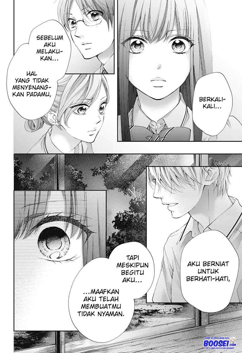 Kono Oto Tomare! Chapter 90 - halaman 7