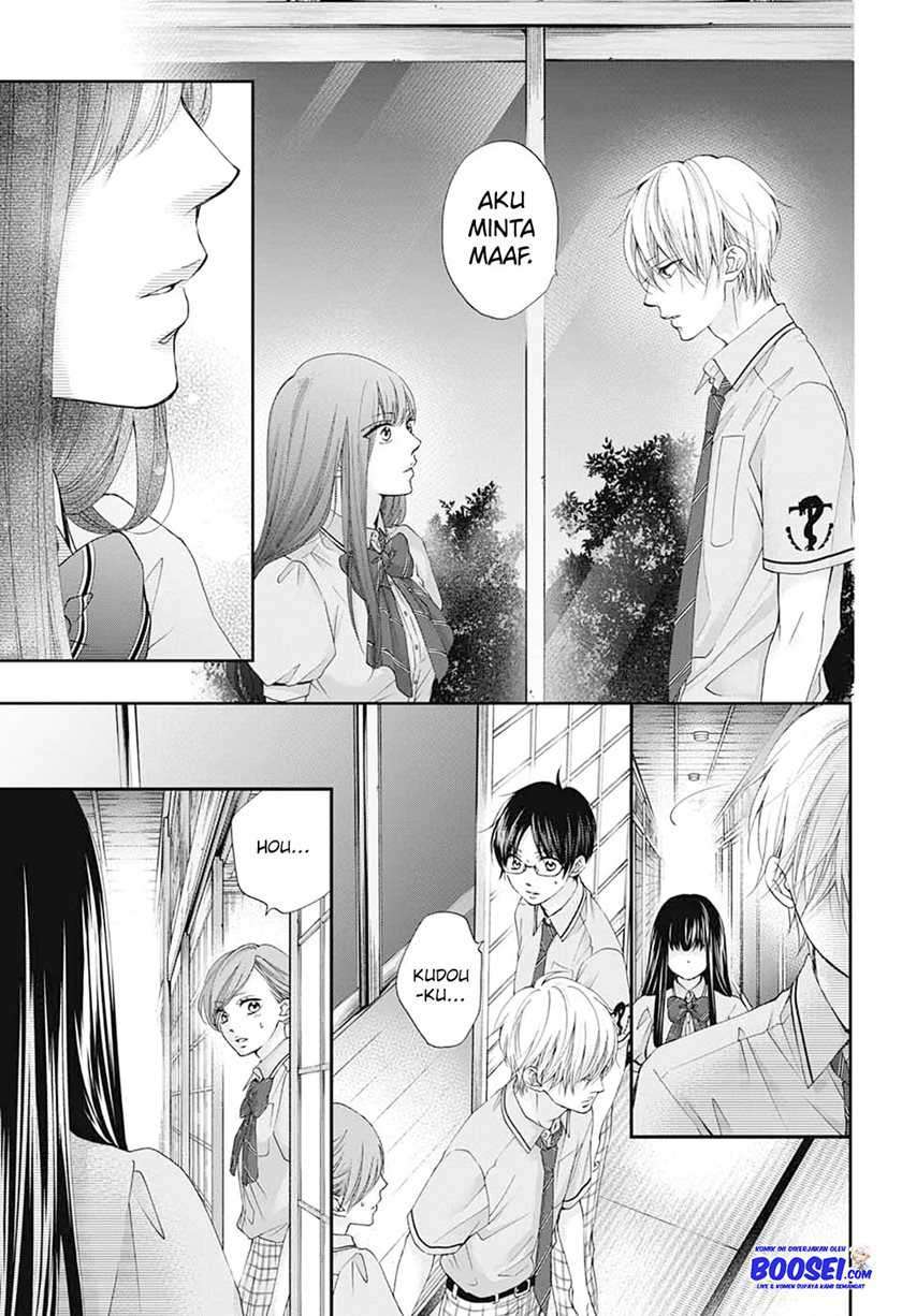 Kono Oto Tomare! Chapter 90 - halaman 8