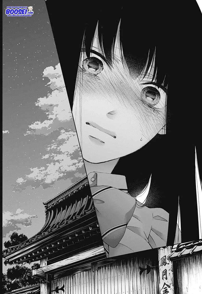 Kono Oto Tomare! Chapter 90 - halaman 9
