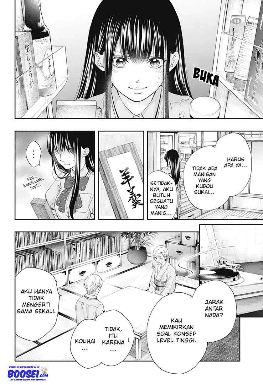 Kono Oto Tomare! Chapter 91 - halaman 16