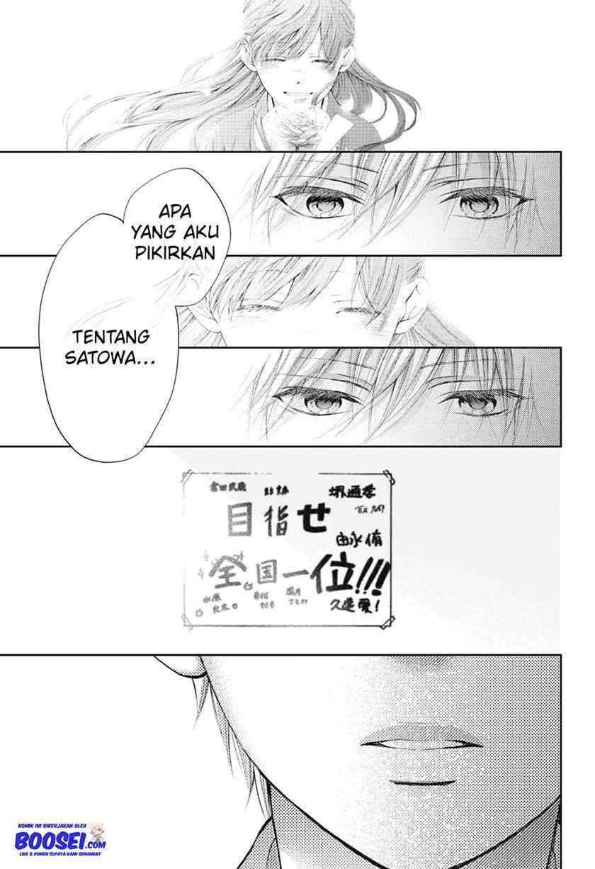 Kono Oto Tomare! Chapter 91 - halaman 21