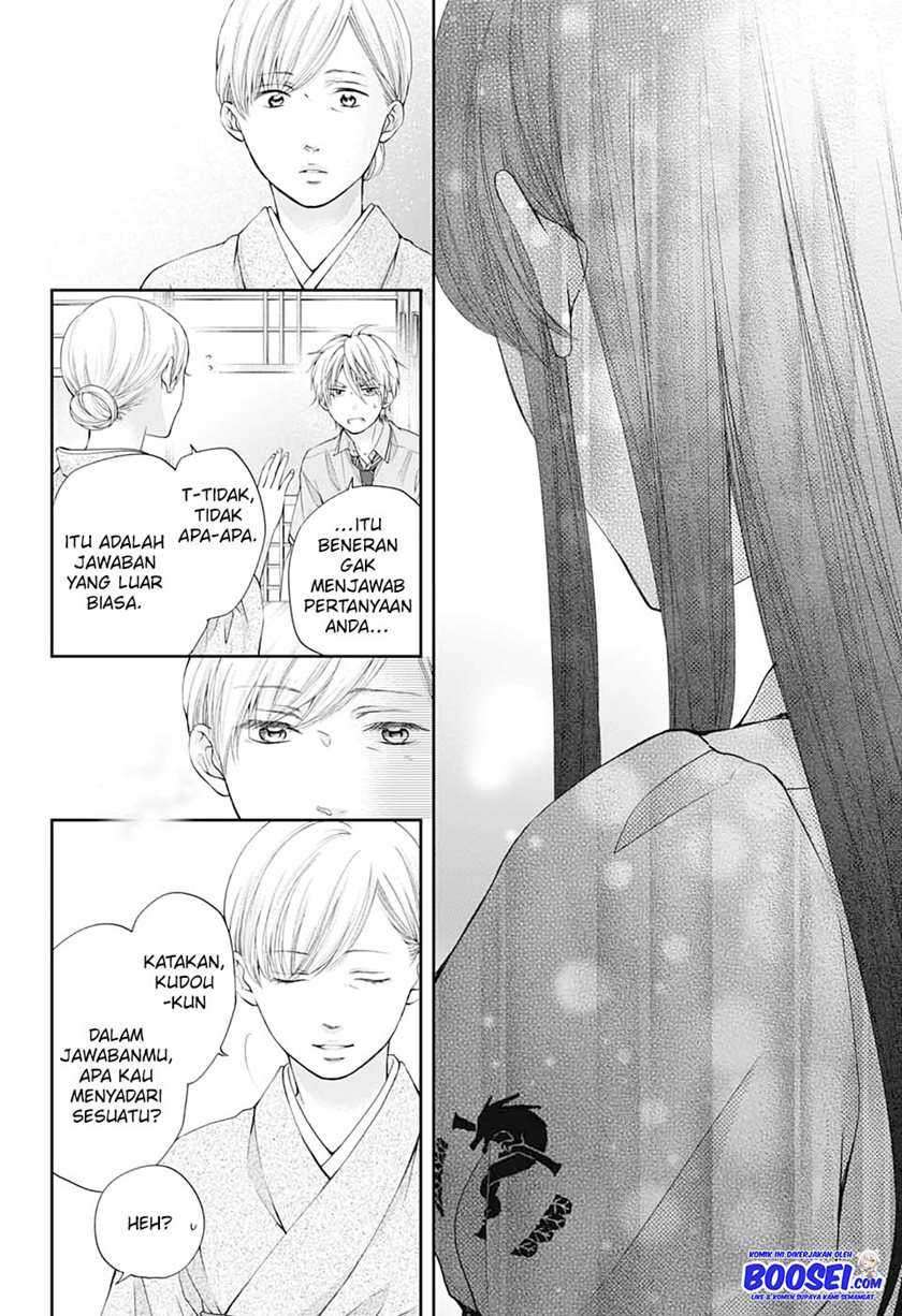 Kono Oto Tomare! Chapter 91 - halaman 23