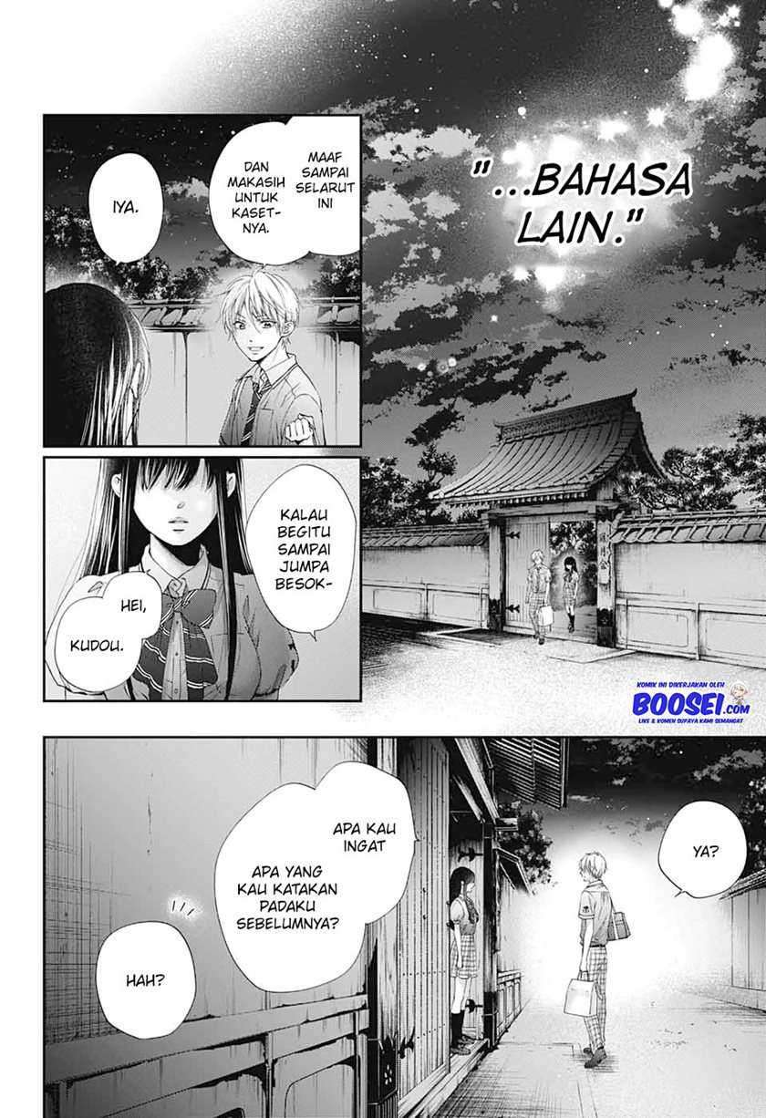Kono Oto Tomare! Chapter 91 - halaman 27