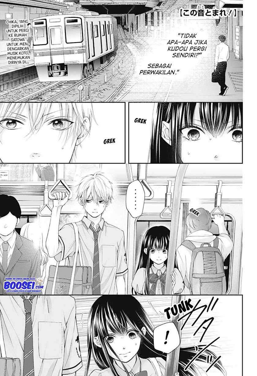 Kono Oto Tomare! Chapter 91 - halaman 3