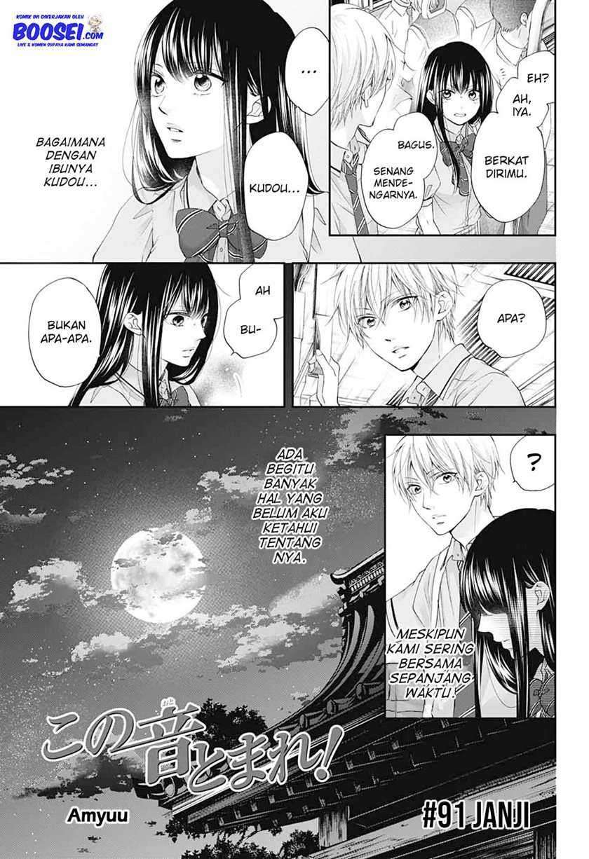 Kono Oto Tomare! Chapter 91 - halaman 5