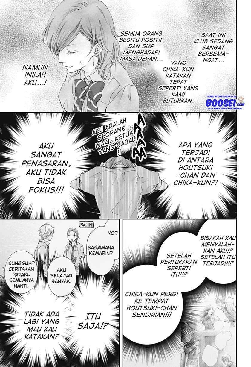 Kono Oto Tomare! Chapter 92 - halaman 11