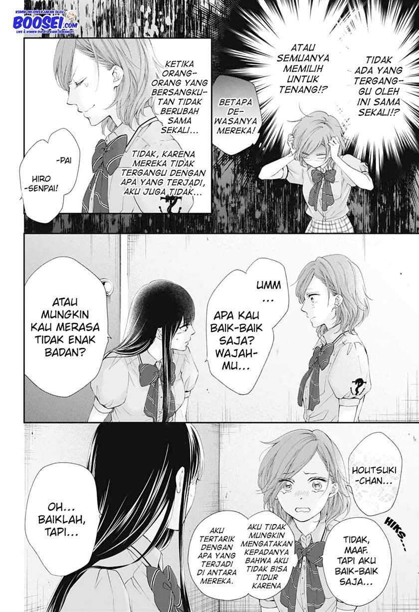 Kono Oto Tomare! Chapter 92 - halaman 12