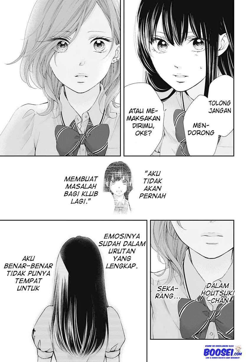 Kono Oto Tomare! Chapter 92 - halaman 13