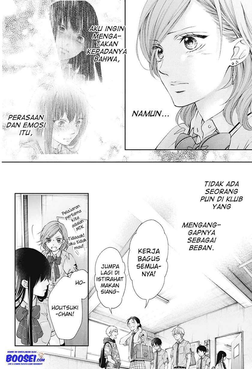 Kono Oto Tomare! Chapter 92 - halaman 14