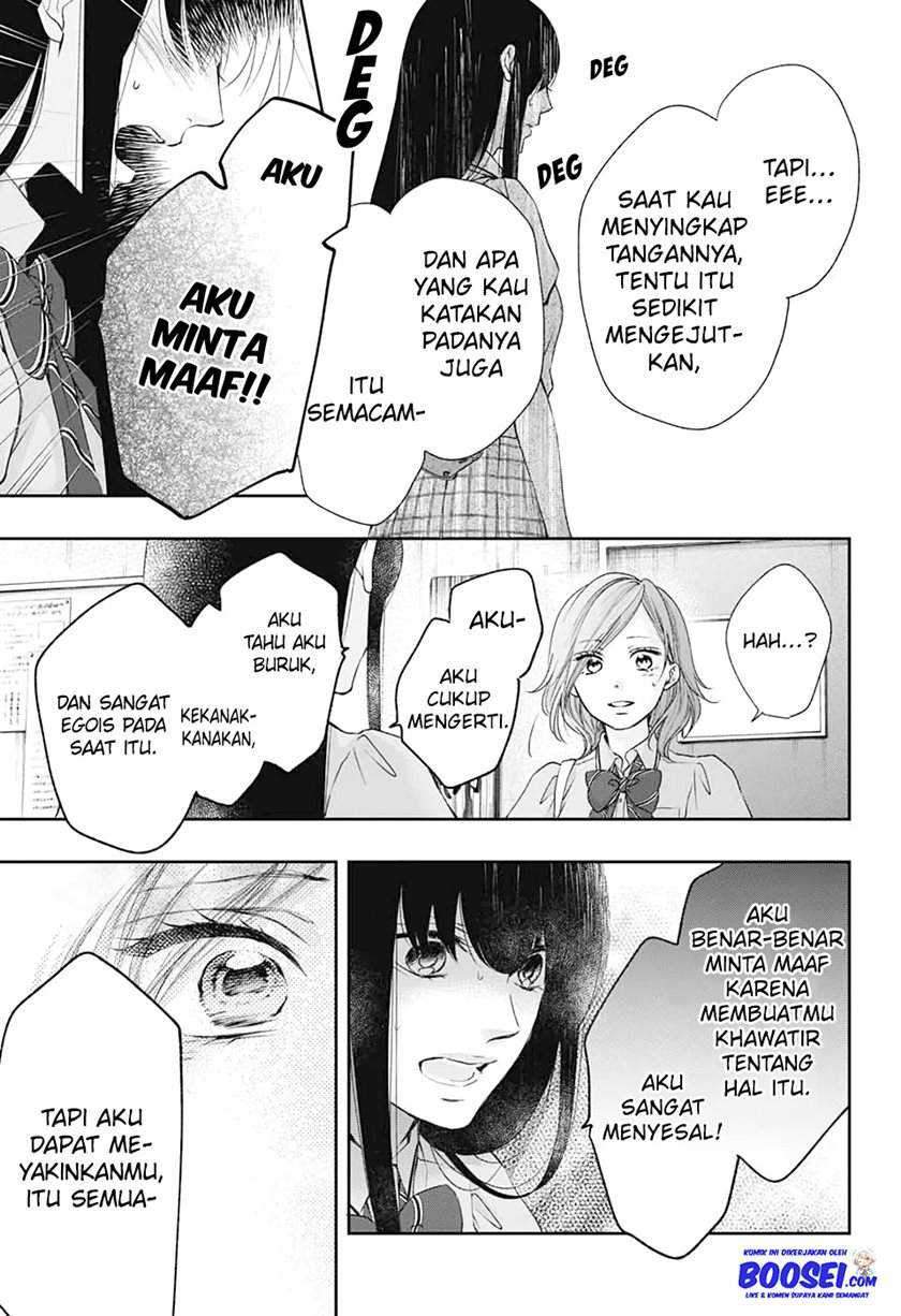 Kono Oto Tomare! Chapter 92 - halaman 17
