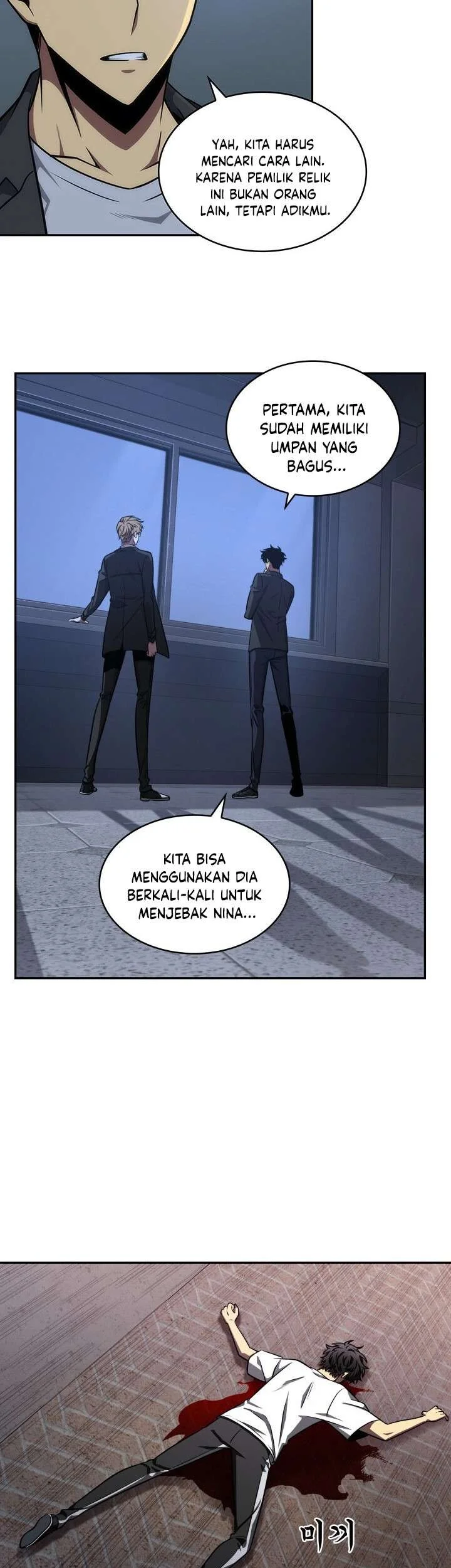 Kono Oto Tomare! Chapter 92 - halaman 23