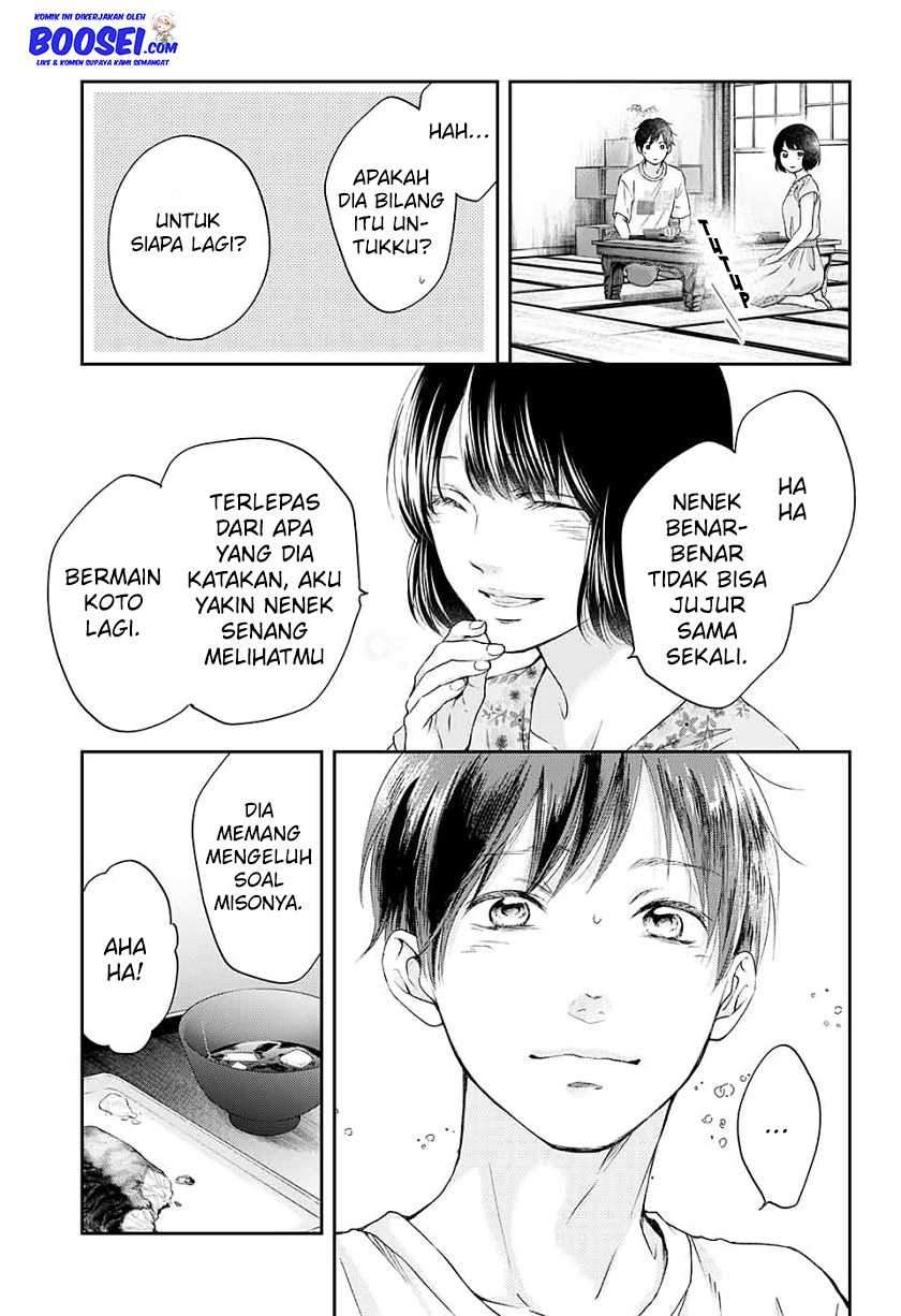 Kono Oto Tomare! Chapter 93 - halaman 11
