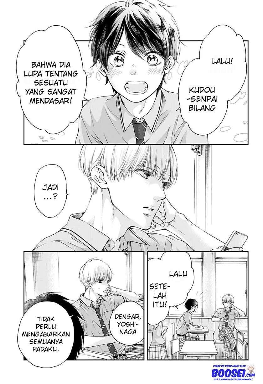 Kono Oto Tomare! Chapter 93 - halaman 13