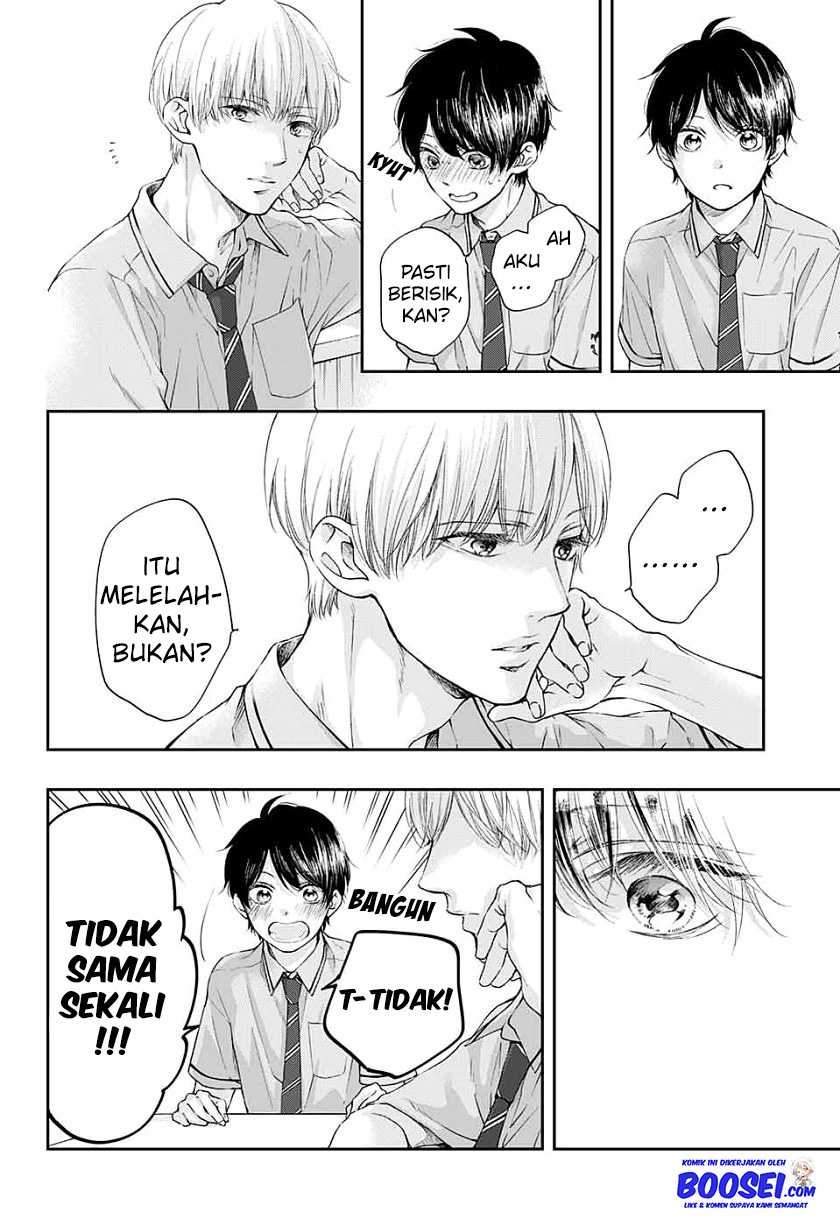 Kono Oto Tomare! Chapter 93 - halaman 14