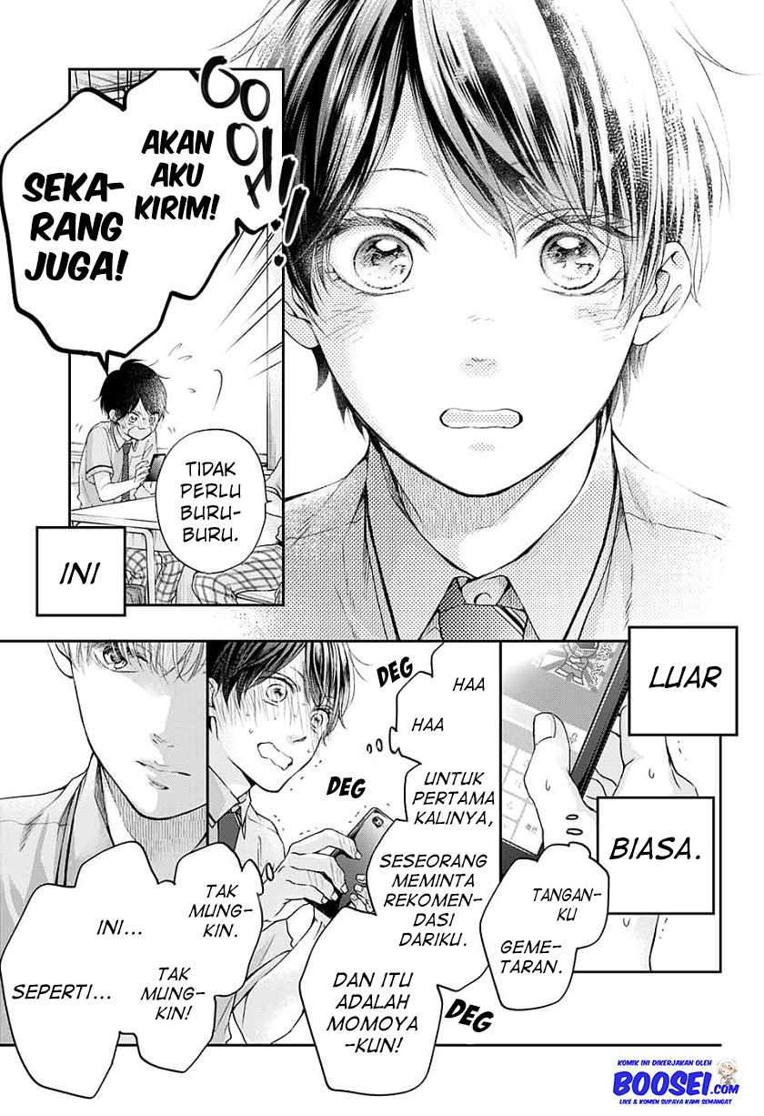 Kono Oto Tomare! Chapter 93 - halaman 19
