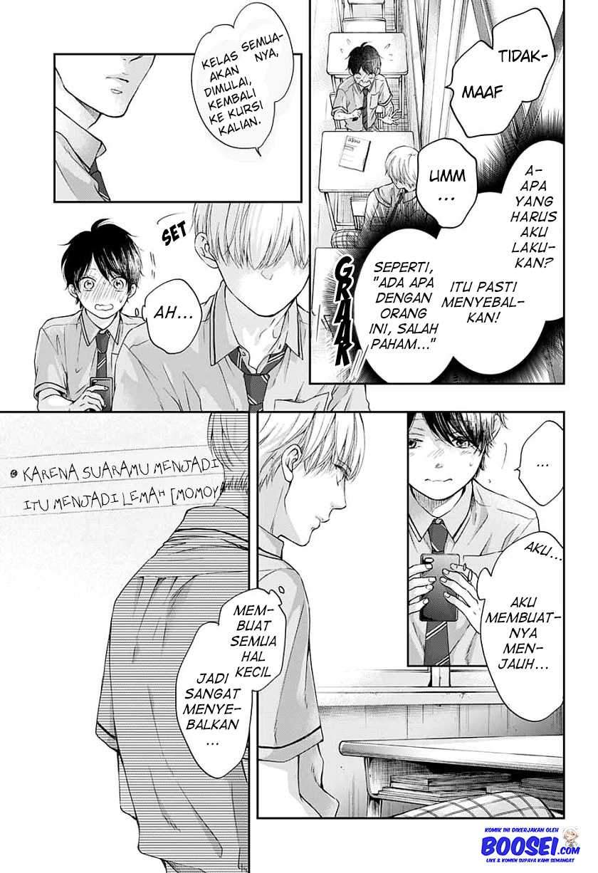Kono Oto Tomare! Chapter 93 - halaman 21
