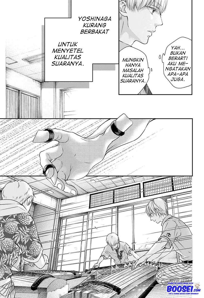 Kono Oto Tomare! Chapter 93 - halaman 23