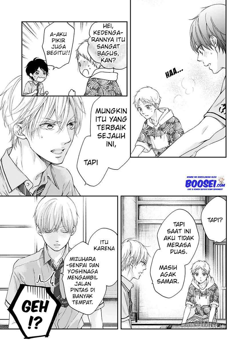 Kono Oto Tomare! Chapter 93 - halaman 25