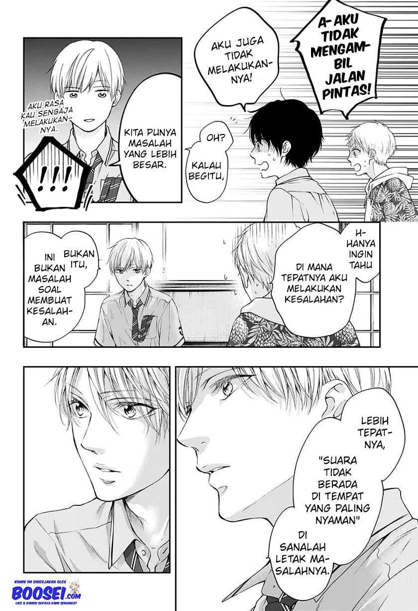 Kono Oto Tomare! Chapter 93 - halaman 26