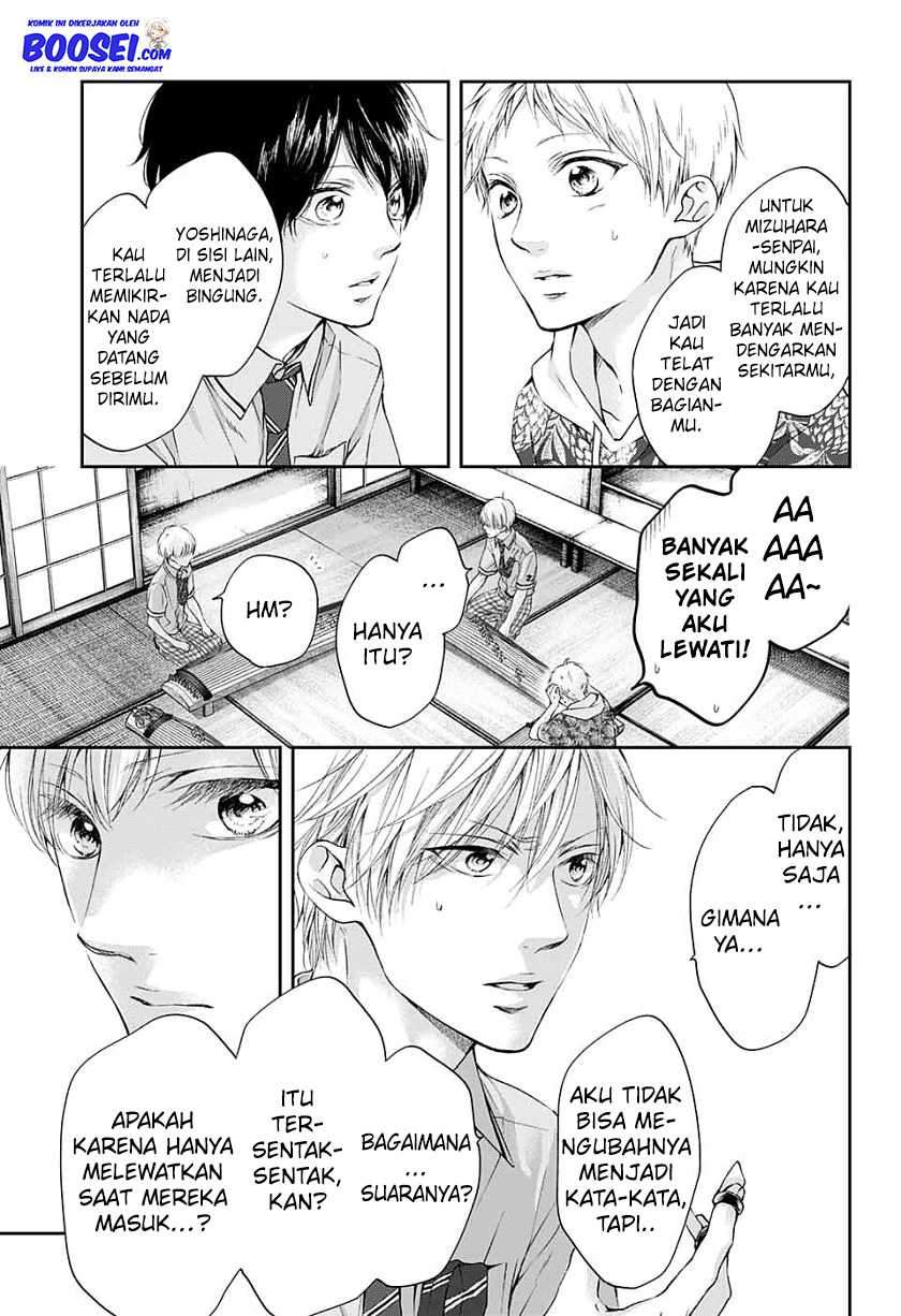 Kono Oto Tomare! Chapter 93 - halaman 27