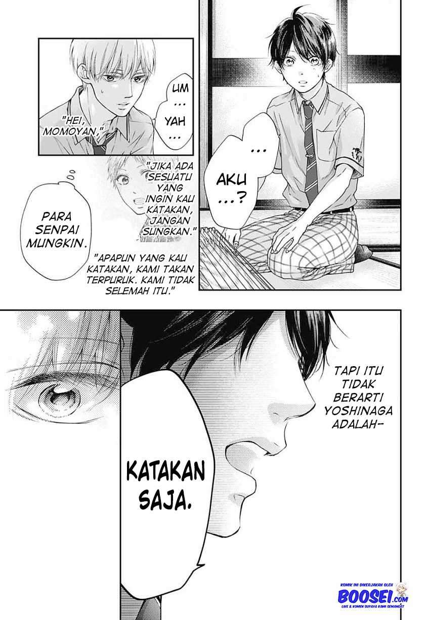 Kono Oto Tomare! Chapter 93 - halaman 29