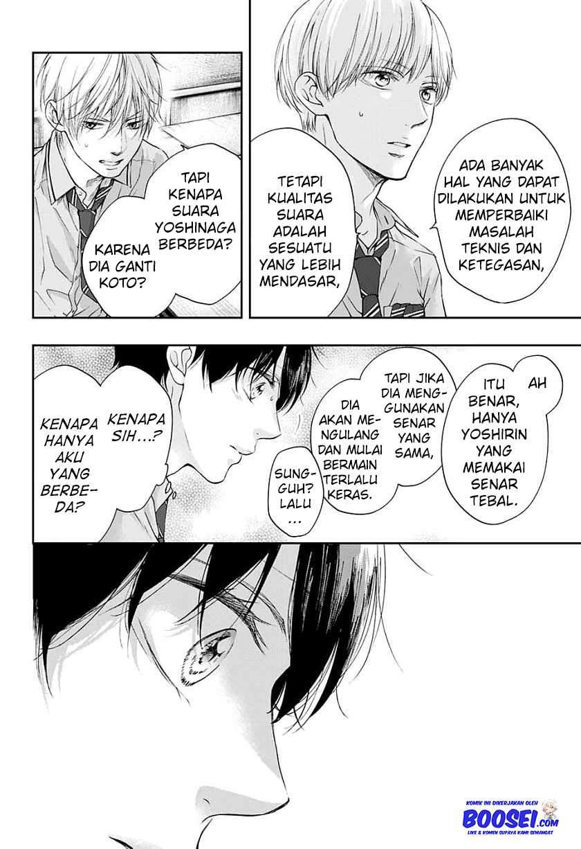 Kono Oto Tomare! Chapter 93 - halaman 32