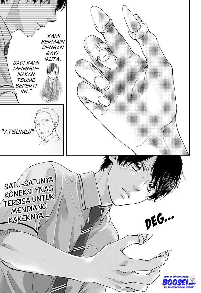 Kono Oto Tomare! Chapter 93 - halaman 33