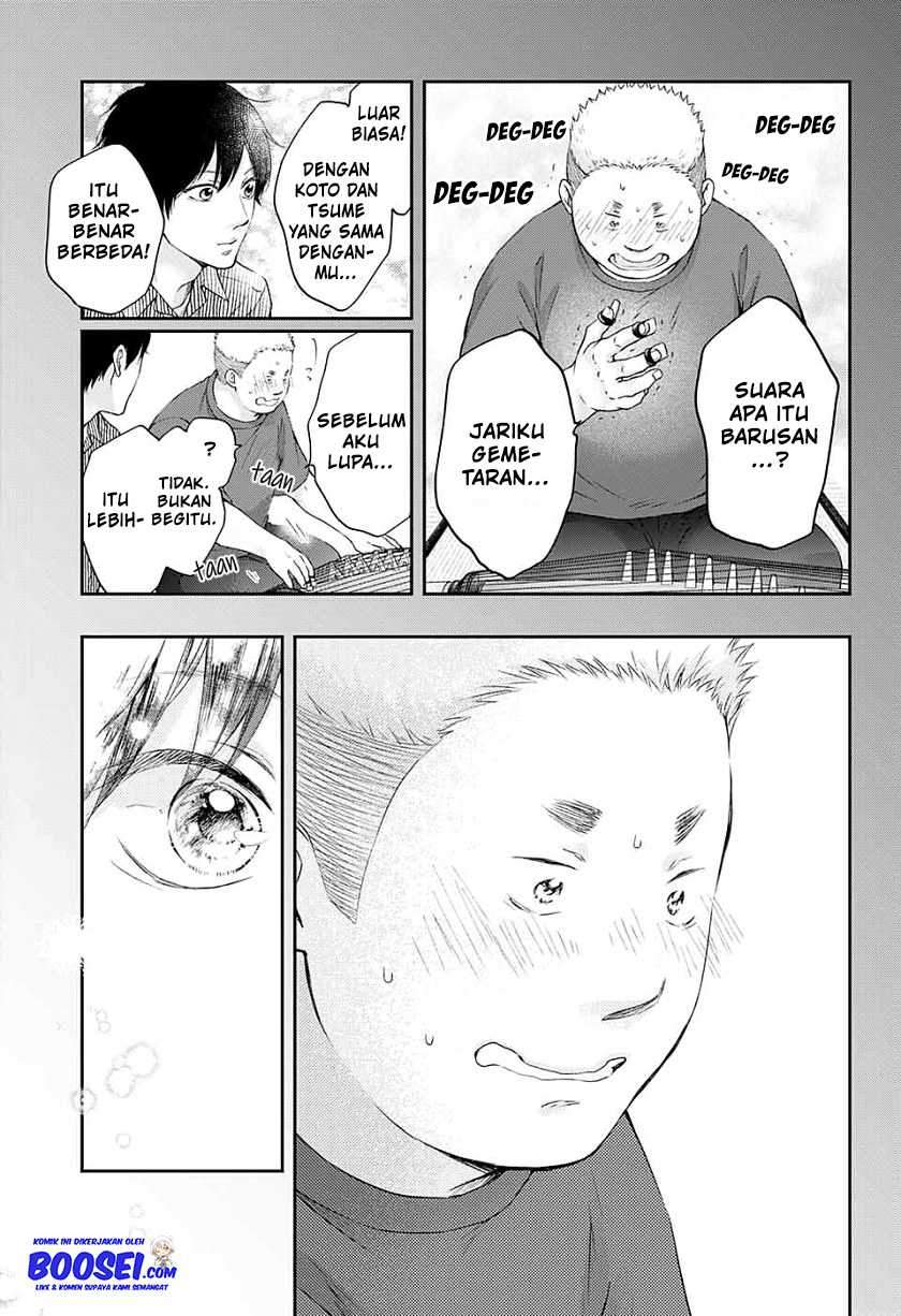 Kono Oto Tomare! Chapter 93 - halaman 7