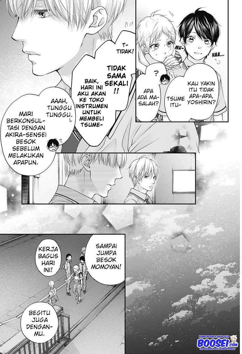 Kono Oto Tomare! Chapter 94 - halaman 13
