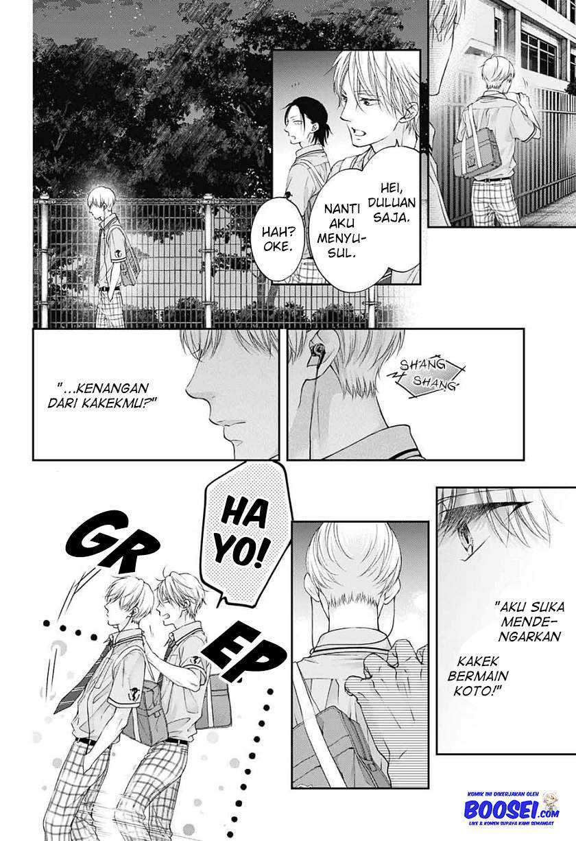 Kono Oto Tomare! Chapter 94 - halaman 14