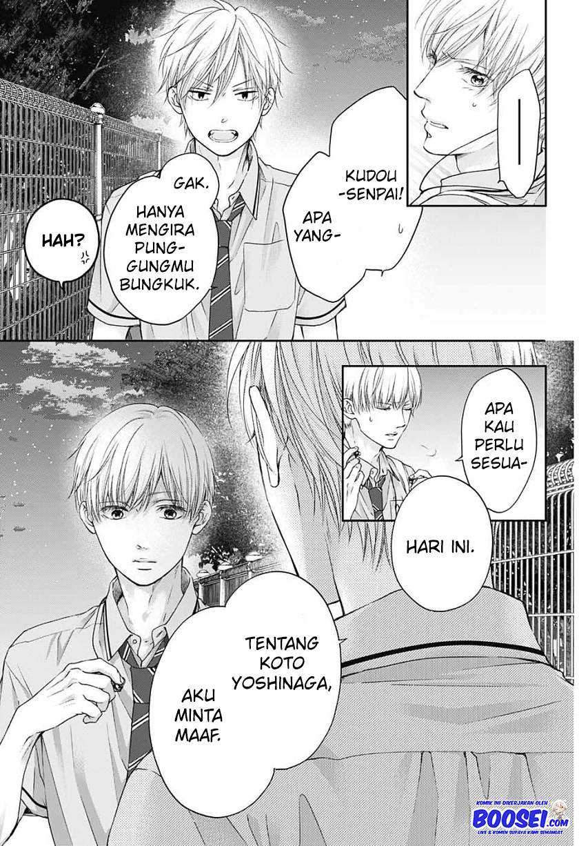 Kono Oto Tomare! Chapter 94 - halaman 15