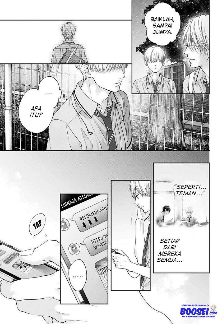 Kono Oto Tomare! Chapter 94 - halaman 19