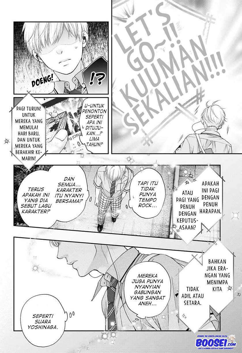 Kono Oto Tomare! Chapter 94 - halaman 20