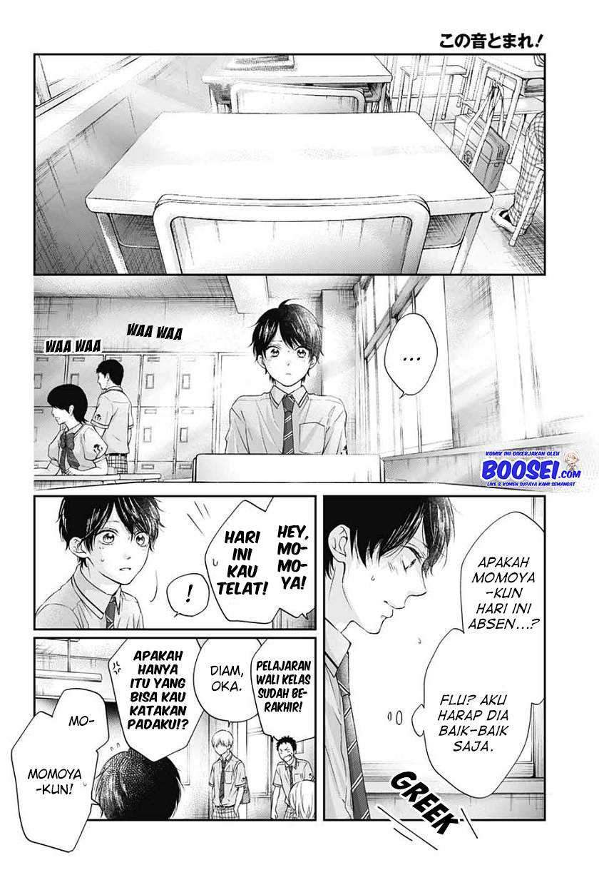 Kono Oto Tomare! Chapter 94 - halaman 26